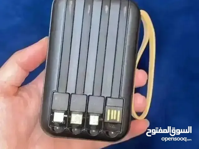 بور بانك 10000مللي امبير