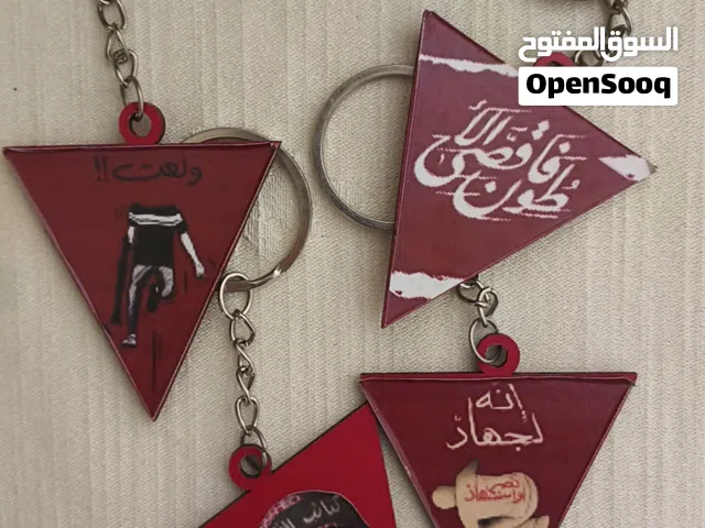 ميداليات الممّاومة حالة جيدة للبيع