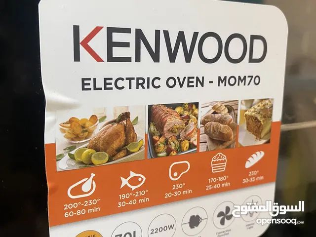 فرن كينوود للبيع- electric oven- MOM70 استعمال خفيف