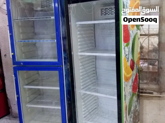 اغراض للبيع