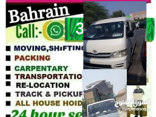 House Shifting all over bahrain