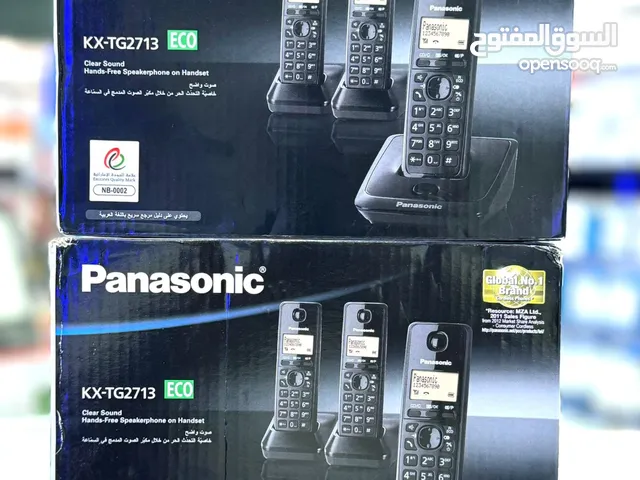 Panasonic DIGITAL CORDLESS PHONE WITH 3 HEADSTES KXTG2713, Black, KX-TG2713UE1