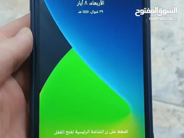ايفون 6s p اللهم صلي عسيدنا محمد قابل للتفاوض