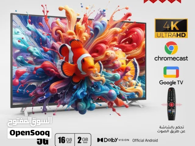 Magic QLED 75 Inch TV in Amman