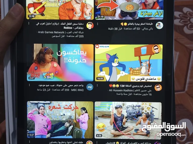 ايباد بلاك فيو ميجا 1