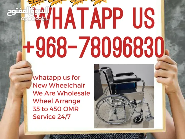 Wheelchair كرسي متحرك  stick, Medical Bed Commode wheelchair,