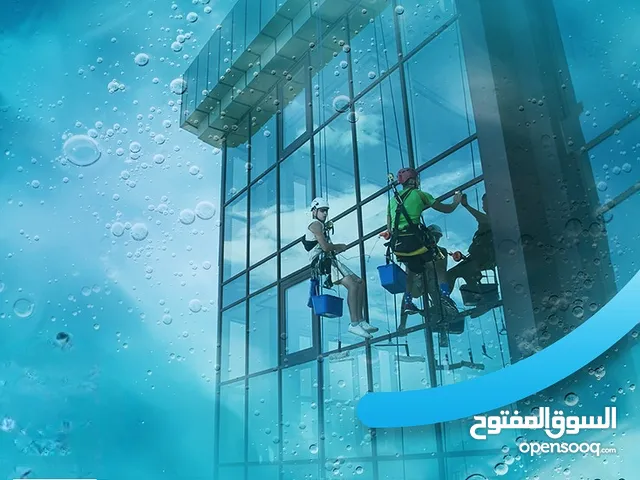 نضافة واجهات زجاجية وكلادنيج وازاله استيكر