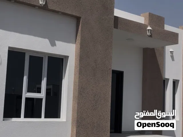للبيع منزل صحار حي الرفعه مربع 14