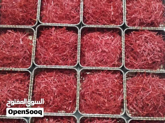 بیع فواکه وخضروات فرش وطازج