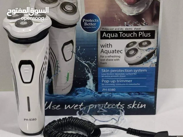  Shavers for sale in Baghdad