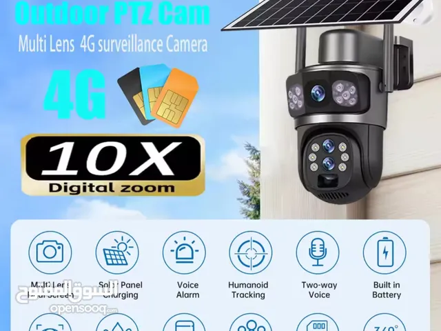 تحطيم أسعار من كاميرات المراقبه بالطاقه الشمسيه متوفر الواي فاي وكذلك بالشريحه