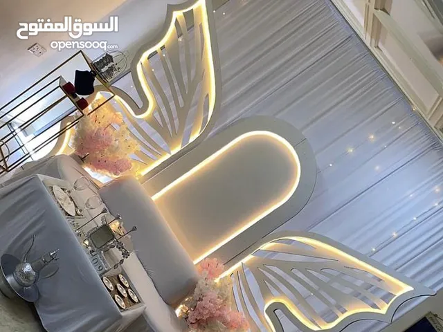 متوفرات للحجز بغداد