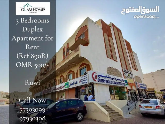 3 Bedrooms Duplex apartment for Rent in Ruwi REF:890R