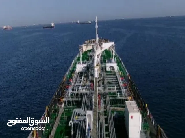 باخرة sea Adore