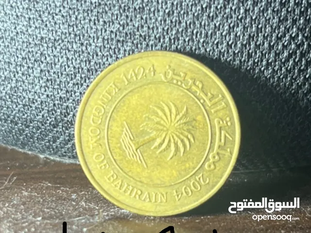 عملاة اثرية