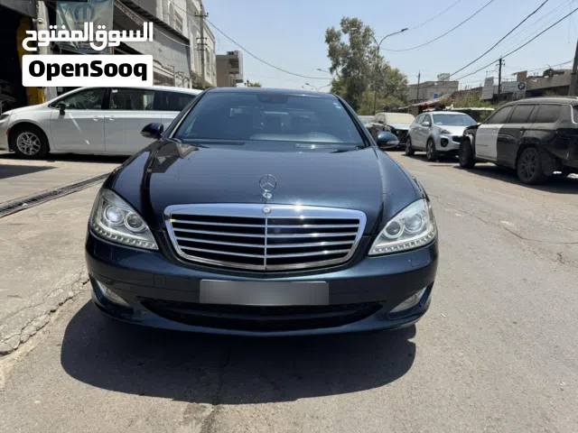 S350 بسعر مناسب