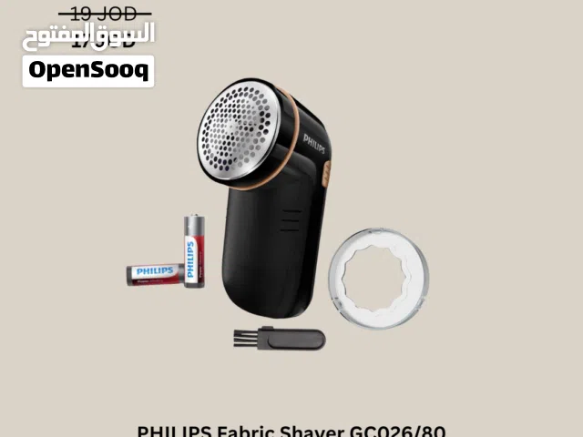 Philips Fabric Shaver-NEW -MEGAByte