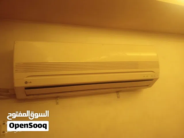 مكيف طن نوع ال جي نص انفيرتر... شغال 100/100