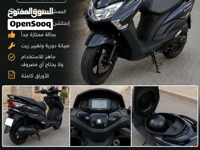 2023 Suzuki Burgman 200
