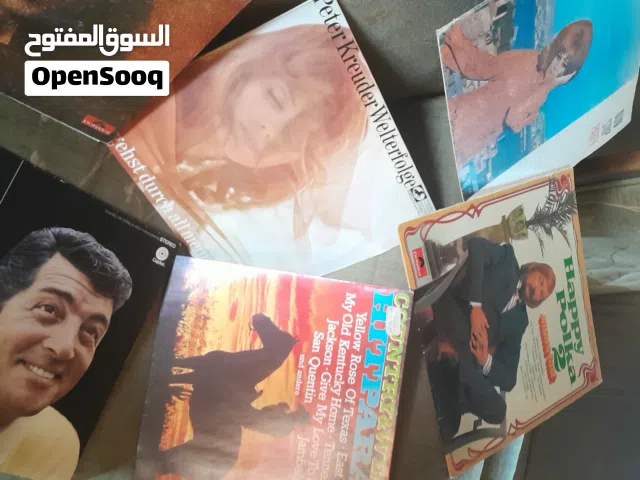 اسطوانات عربي وانجليزي 15\10