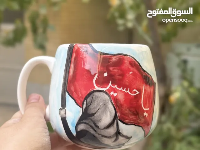 كوب سراميك الامام حسين