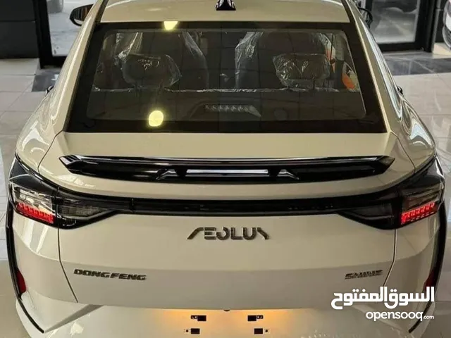 Used Dongfeng A30 in Baghdad