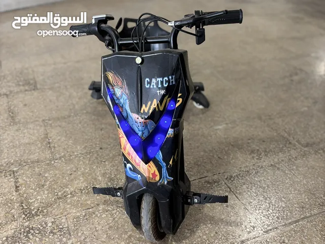 Drift scooter for sale