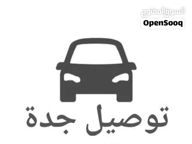 توصيل دوامات صباحيه ومسائيه