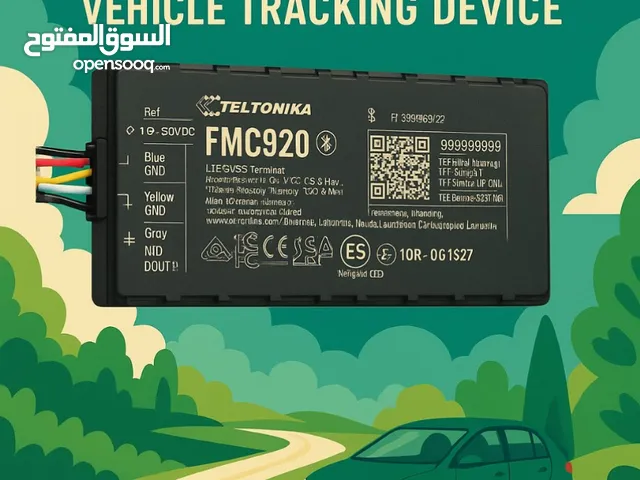 اجهزة تتبع مركبات GPS