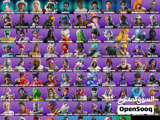 Fortnite Accounts and Characters for Sale in Suez