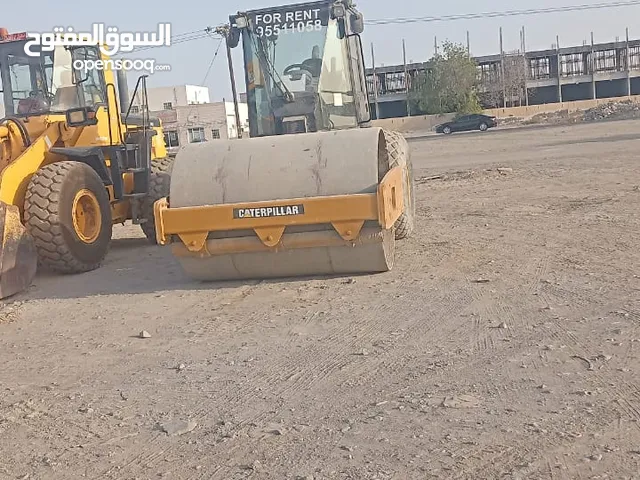 مدحلة ، روله ، Roller