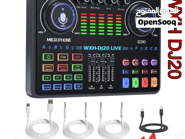 كرت صوت مكسر صوت WXH DJ20