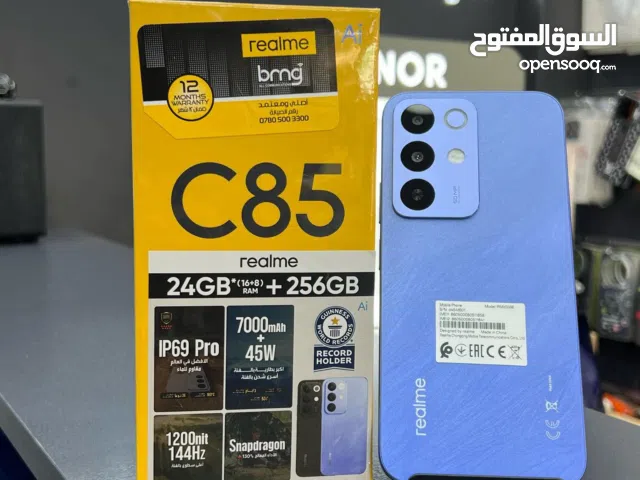 Realme Other 256 GB in Zarqa