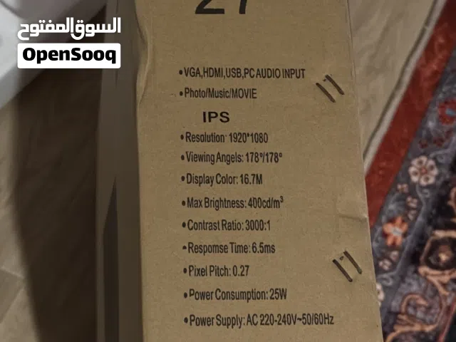 شاشة 27 انش للبيسي او للكونسل تفاصيلها موجودة بالصورة تشغل 60 فريم