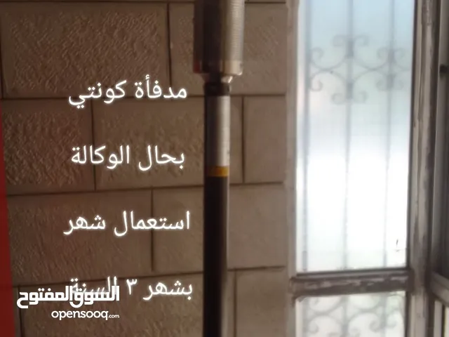Other Gas Heaters for sale in Amman
