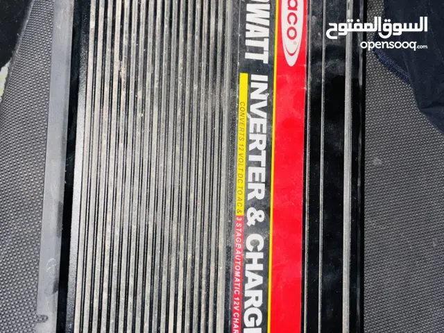 انفيرتر وكاريكو