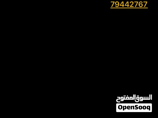 دراسة جدوى لسجل مستثمر معتمده من وزارة التجارة