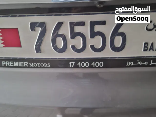 Car number plate 76556