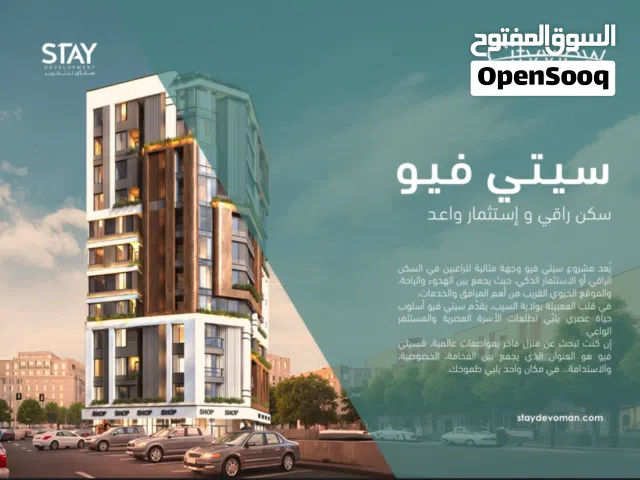 121 m2 3 Bedrooms Apartments for Sale in Muscat Al Maabilah
