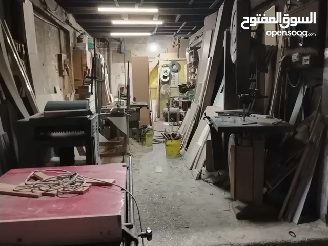 منجرة للبيع بسعر ممتاز