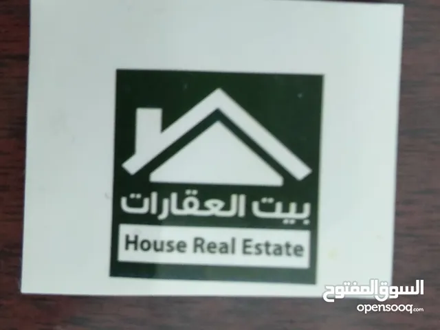 250 m2 5 Bedrooms Villa for Rent in Irbid Petra Street