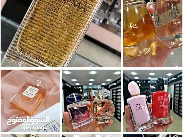 عطور ماستر