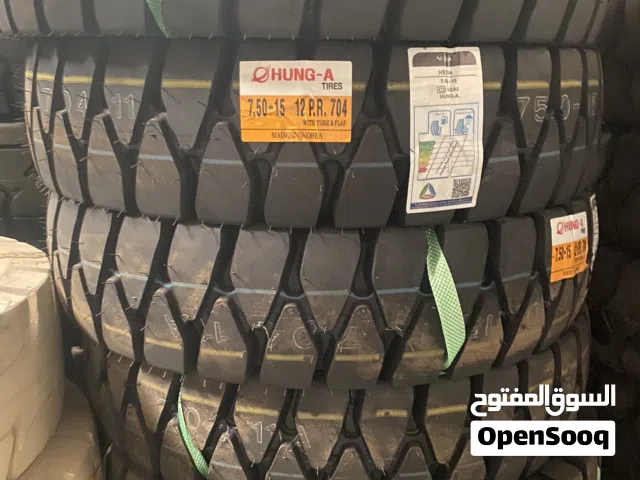 جميع أنواع اطارات السيارات والمعدات