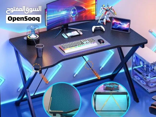 طاولة قيمينق