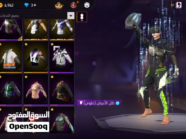 Free Fire Accounts and Characters for Sale in Amman