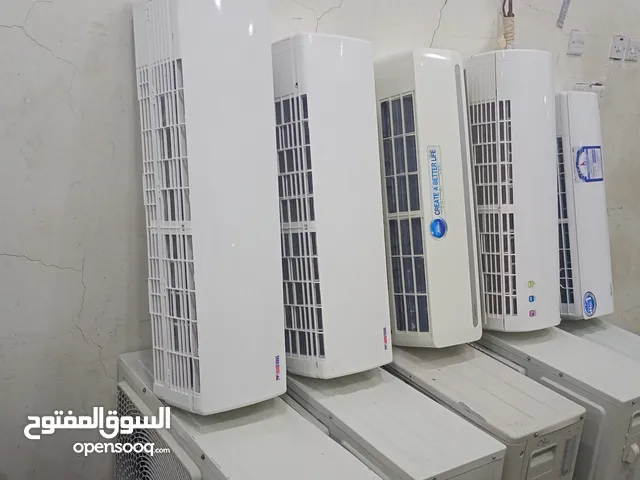 مكيفات للبيع مع التركيب و الكفاله جميع مناطق الكويت تواصل على مدار الساعة