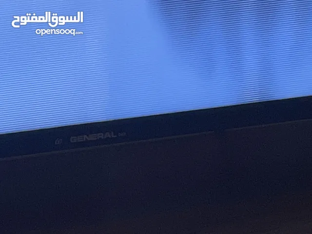 General View Plasma 65 inch TV in Mecca