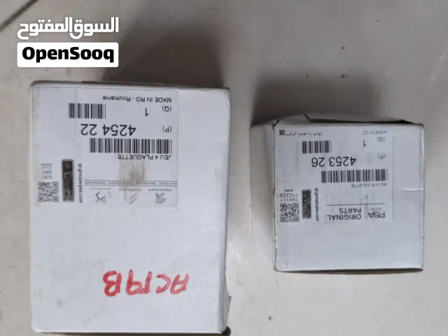 بیجو  407 سفایف امامی و خلفیه اصلی دیسک خلفیه