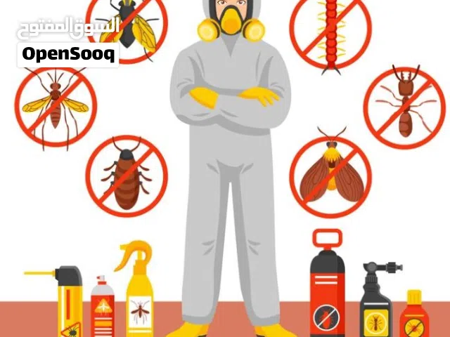 مكافحة حشرات بالرياض