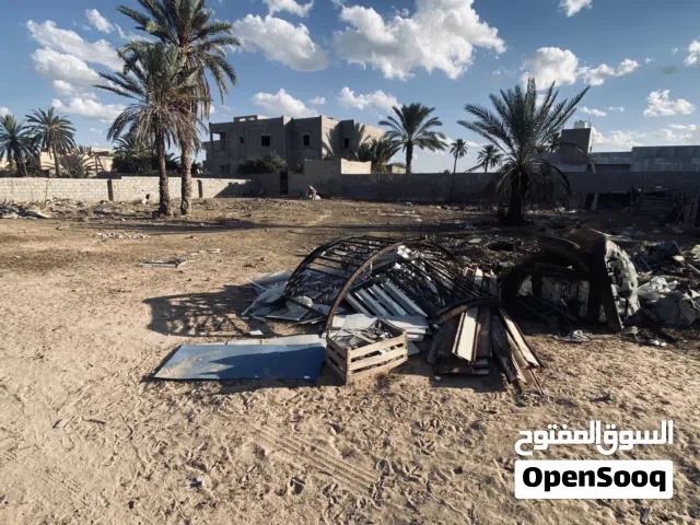 Mixed Use Land for Sale in Sabratha Talil